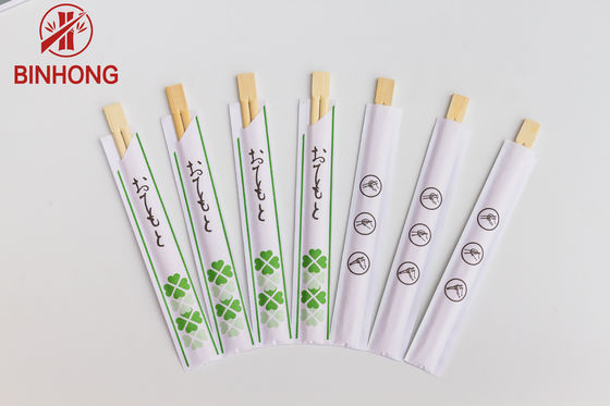 21CM TWINS Dispossiable Bamboo Chopsticks dengan setengah kertas dibungkus untuk Makanan Cina