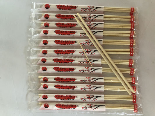 Sumpit Bambu Sekali Pakai 5.0mm Rumah Tangga Berkelanjutan