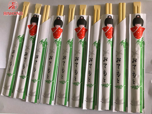 Setengah Kertas Dibungkus UV Diproses Sumpit Bambu Sekali Pakai 4.8mm