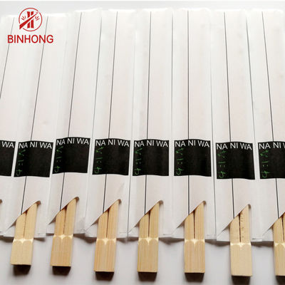 Sumpit Bambu Alami Kembar steril Paket pembungkus setengah kertas sekali pakai