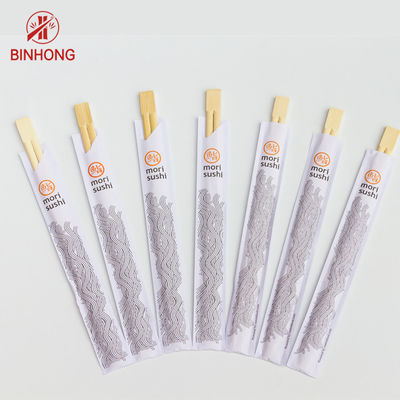 Sumpit Bambu Alami Sekali Pakai 20、21、23、24cm，bungkus kertas setengah