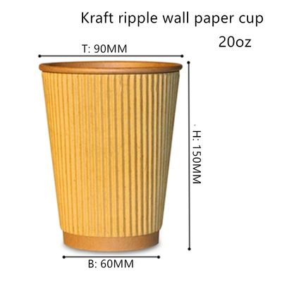 Cangkir Minum Kertas Sekali Pakai Kertas Kraft 300gsm Bergelombang 16oz 20oz