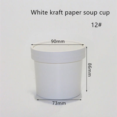 12oz 16oz 320gsm White Kraft Paper Eco Takeaway Containers