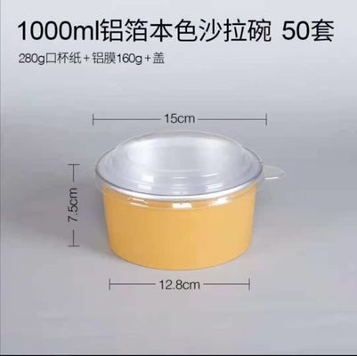 Round Smoothwall Takeaway Fastfood Aluminium Foil Container 1300ml Dengan Tutup