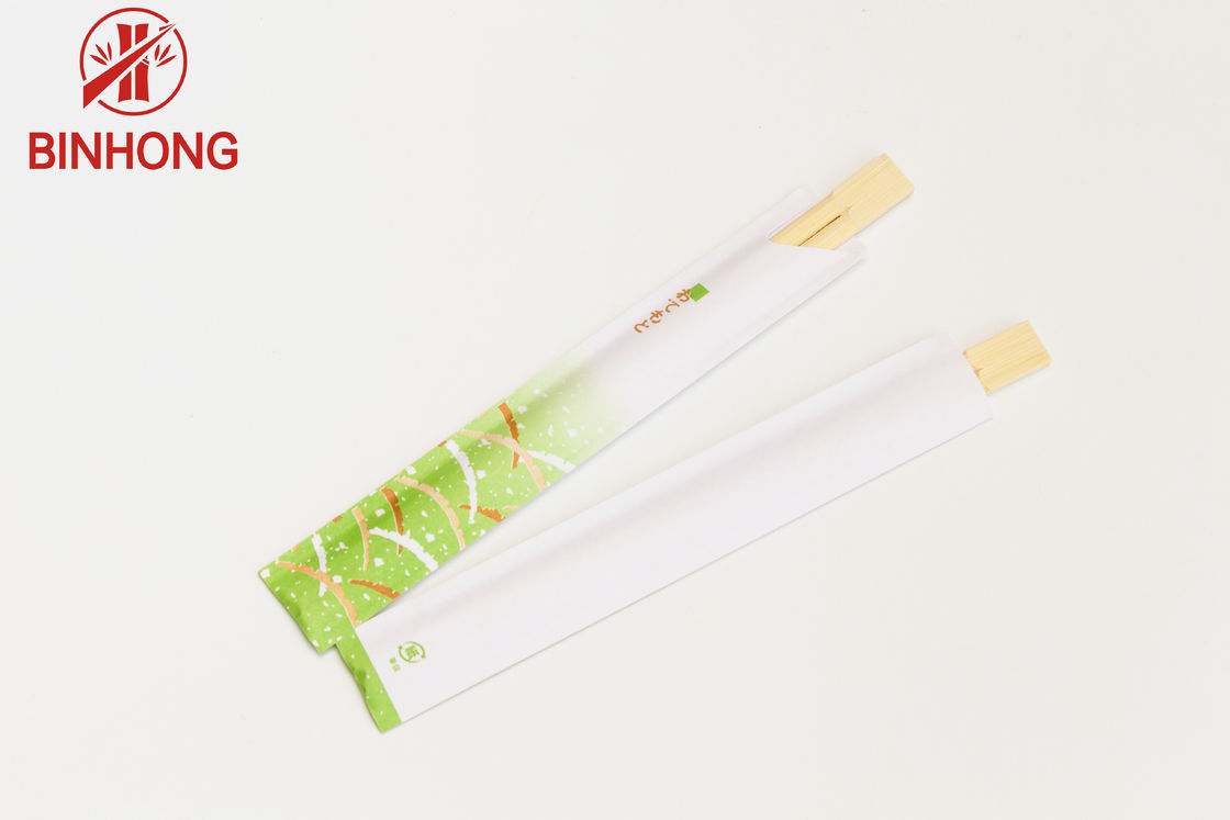 Fresh Mao Bamboo Disposable 9 "Sumpit Memasak Panjang
