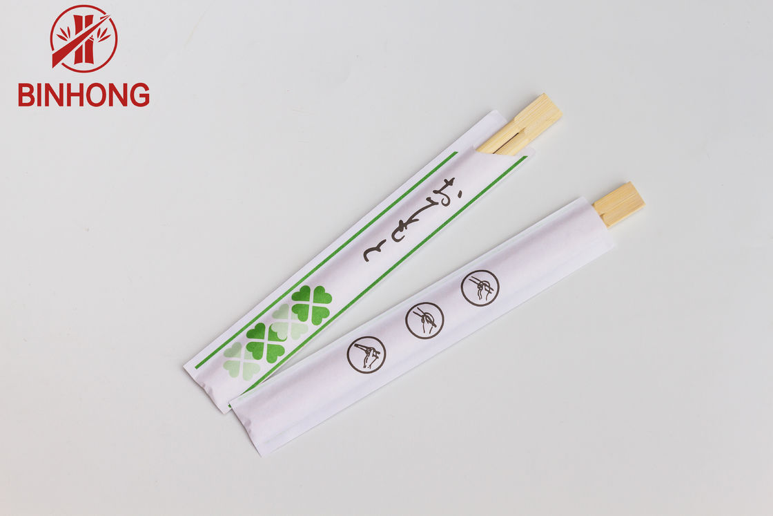 21CM TWINS Dispossiable Bamboo Chopsticks dengan setengah kertas dibungkus untuk Makanan Cina