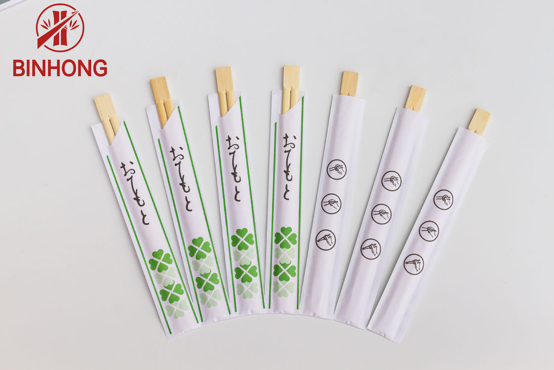 21CM TWINS Dispossiable Bamboo Chopsticks dengan setengah kertas dibungkus untuk Makanan Cina
