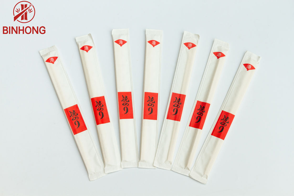 Full Paper Wrapped Tensoge 9 Inches Disposable Bamboo Chopsticks