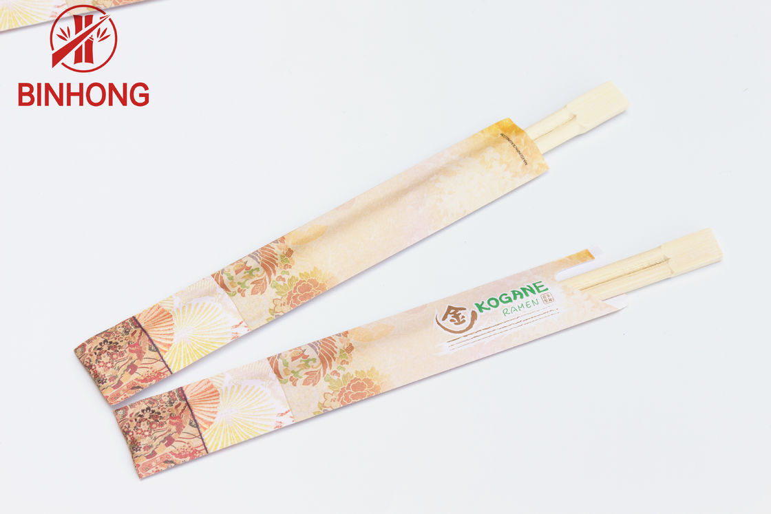 Kelas Premium Setengah Kertas Dibungkus Sumpit Memasak Bambu 9 "