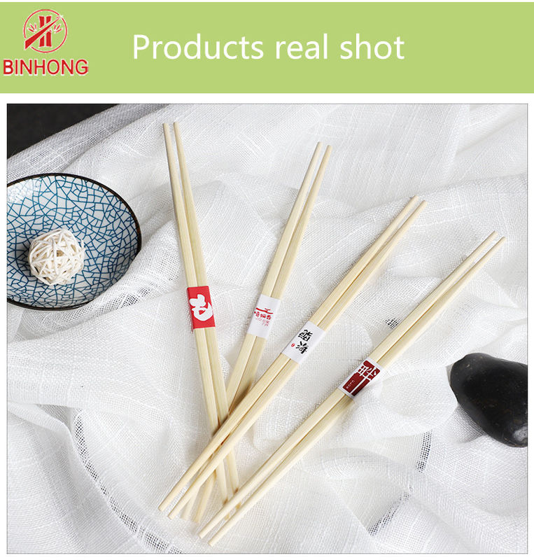 Ramah Lingkungan Tanpa Burs 24cm Sumpit Bambu Sekali Pakai / Sumpit Sushi