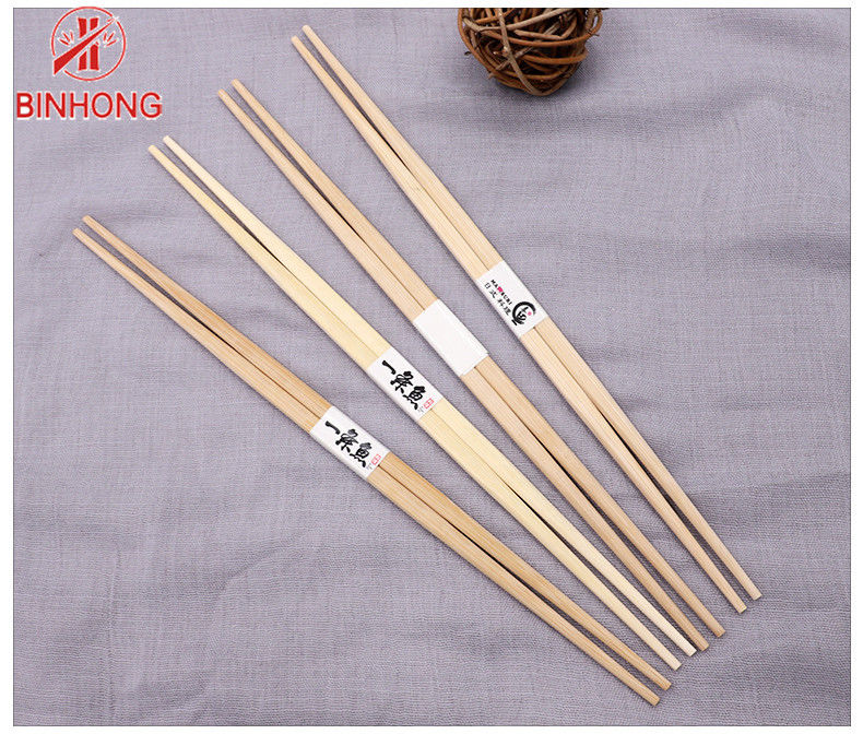 Ramah Lingkungan Tanpa Burs 24cm Sumpit Bambu Sekali Pakai / Sumpit Sushi