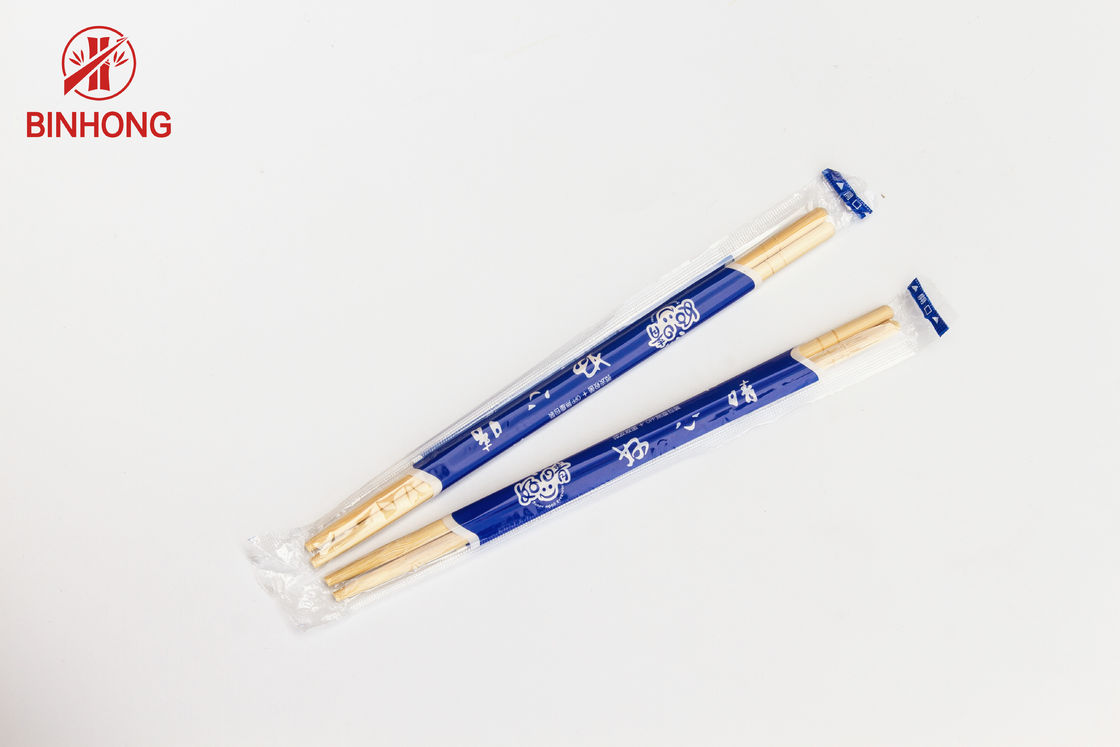 Sumpit Bambu Bulat Sekali Pakai 4,5mm × 20cm