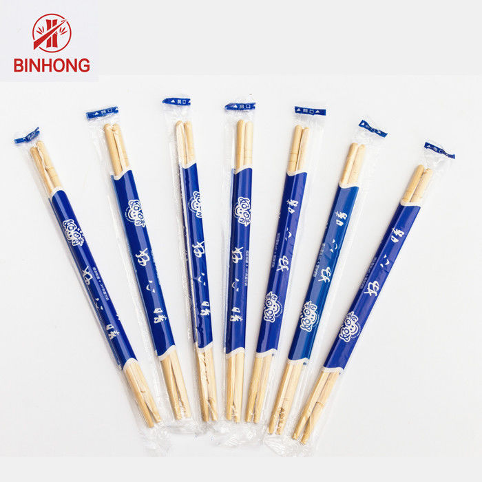 Sumpit Bambu Bulat Sekali Pakai 4,5mm × 20cm