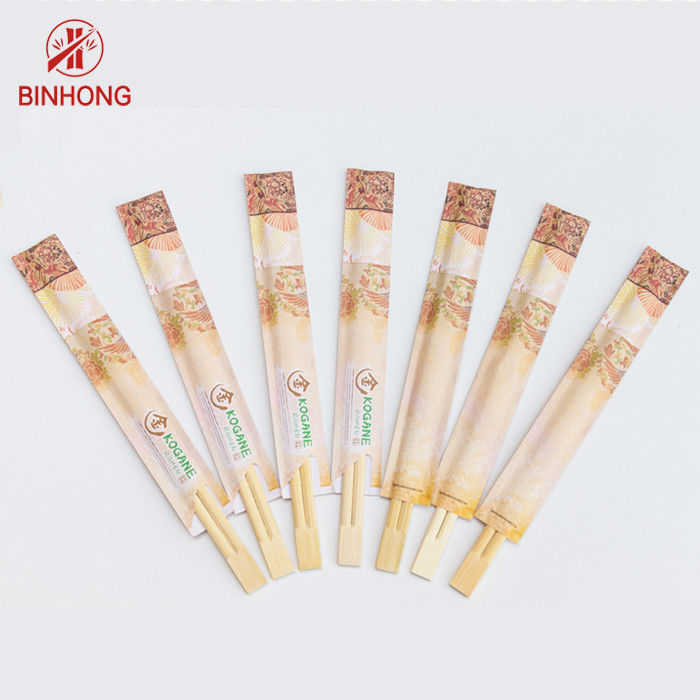 Kompos Biodegradable Panjang 23cm Sumpit Bambu Sekali Pakai