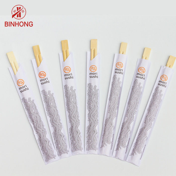 Sumpit Bambu Alami Sekali Pakai 20、21、23、24cm，bungkus kertas setengah