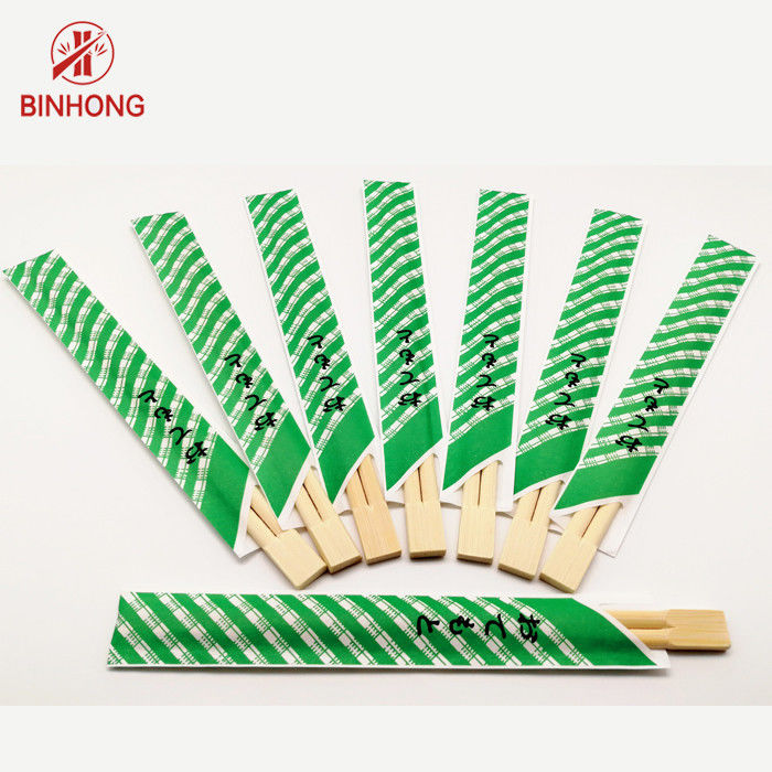 Sushi Sekali Pakai Sumpit Kayu / Bambu Ramah Lingkungan 21/ 24cm