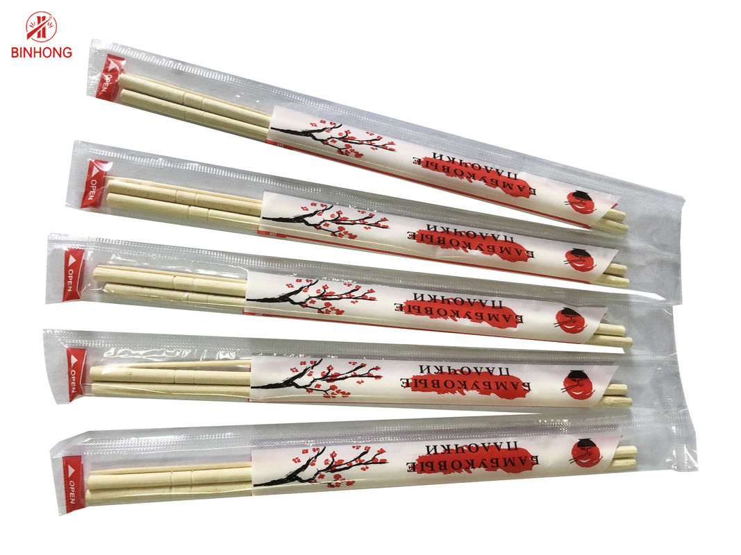 Paket OPP Sumpit Bambu Kepala Bulat 20cm/23cm
