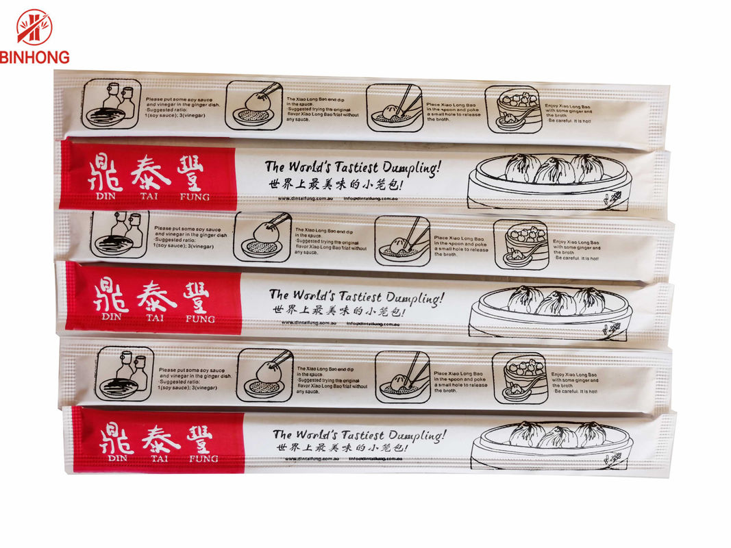 Sumpit Bambu Cina 21cm sekali pakai ISO9001 Dengan Kemasan Kertas Penuh