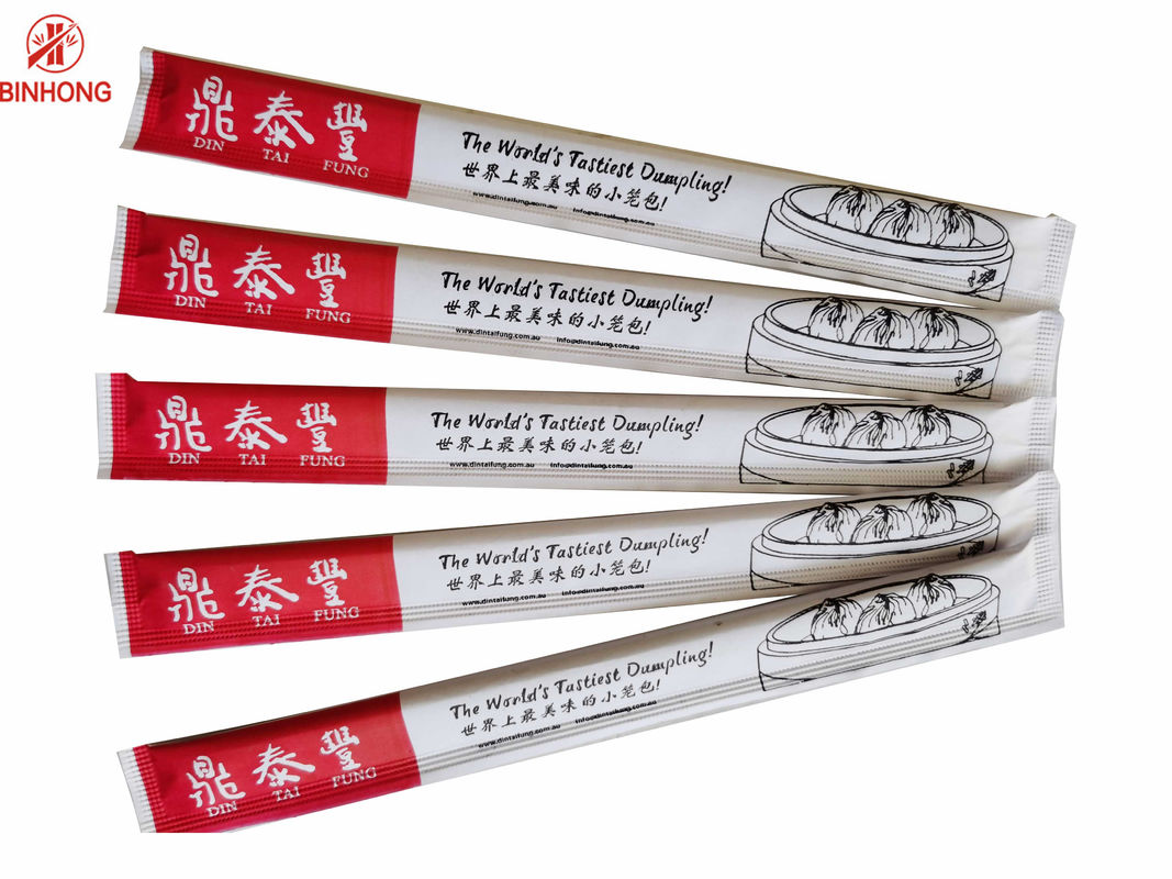 Sumpit Bambu Cina 21cm sekali pakai ISO9001 Dengan Kemasan Kertas Penuh