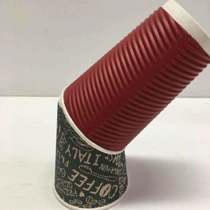 8oz Ripple Disposable Coffee Paper Cup Biodegradable