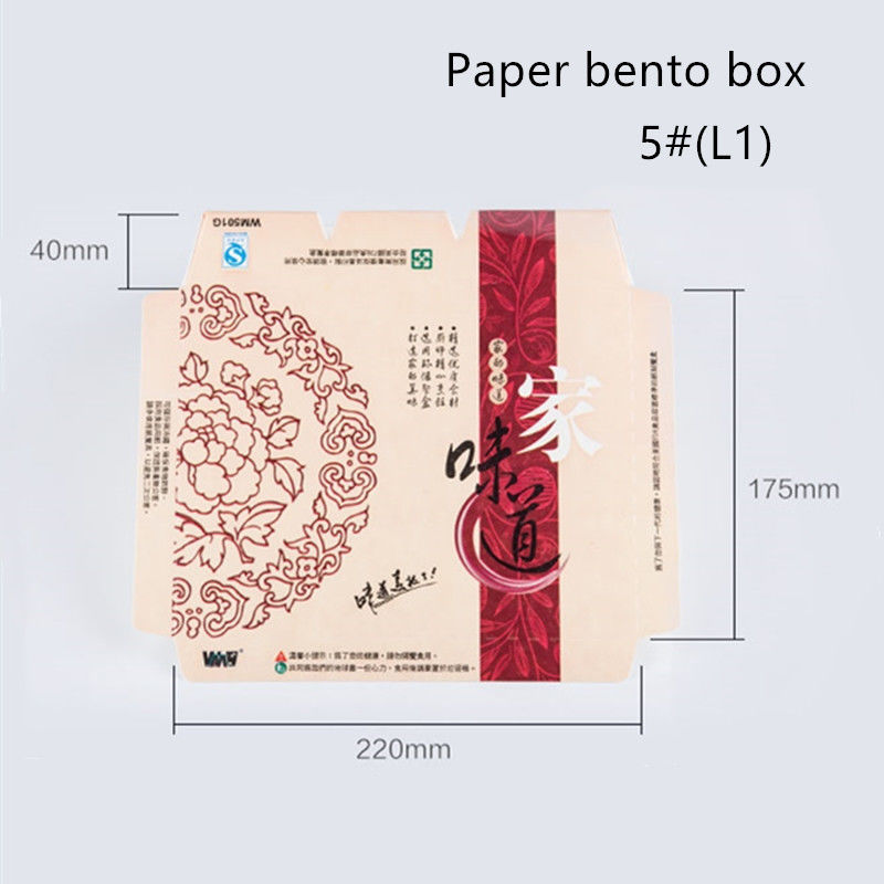 Kertas Kraft Persegi Panjang Mengambil Kotak Kompos Sekali Pakai Dengan Tutup PET