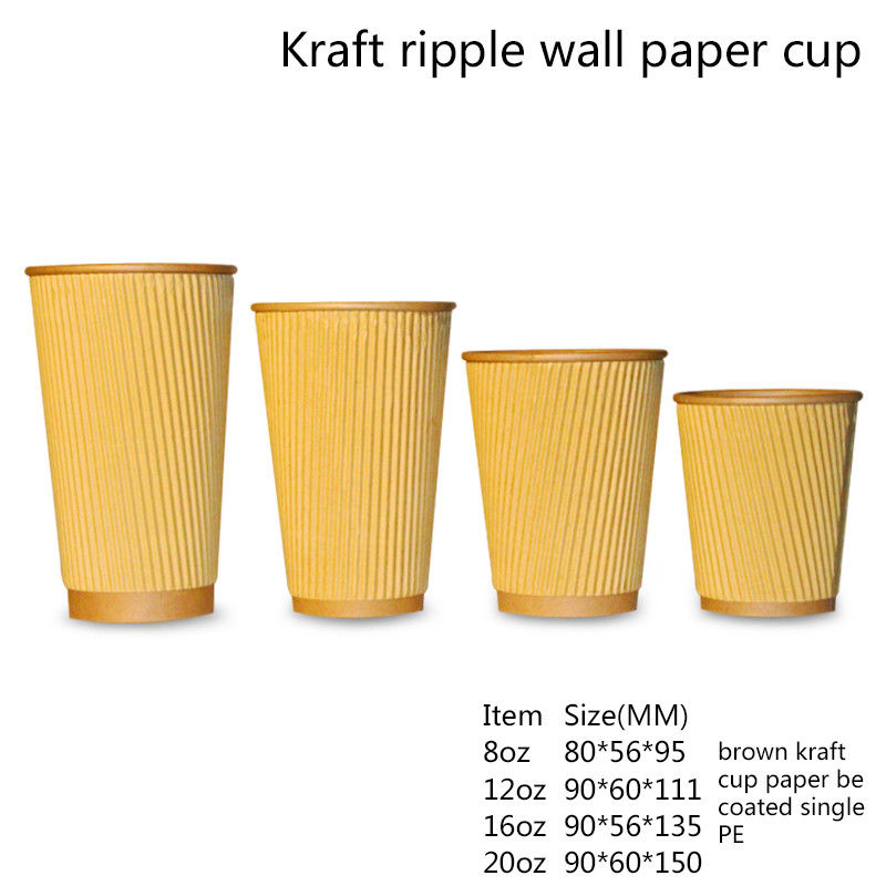 Disposable Biodegradable Cupcake Carton Hot Insulated Coffee Kraft Paper Cup 12 Oz