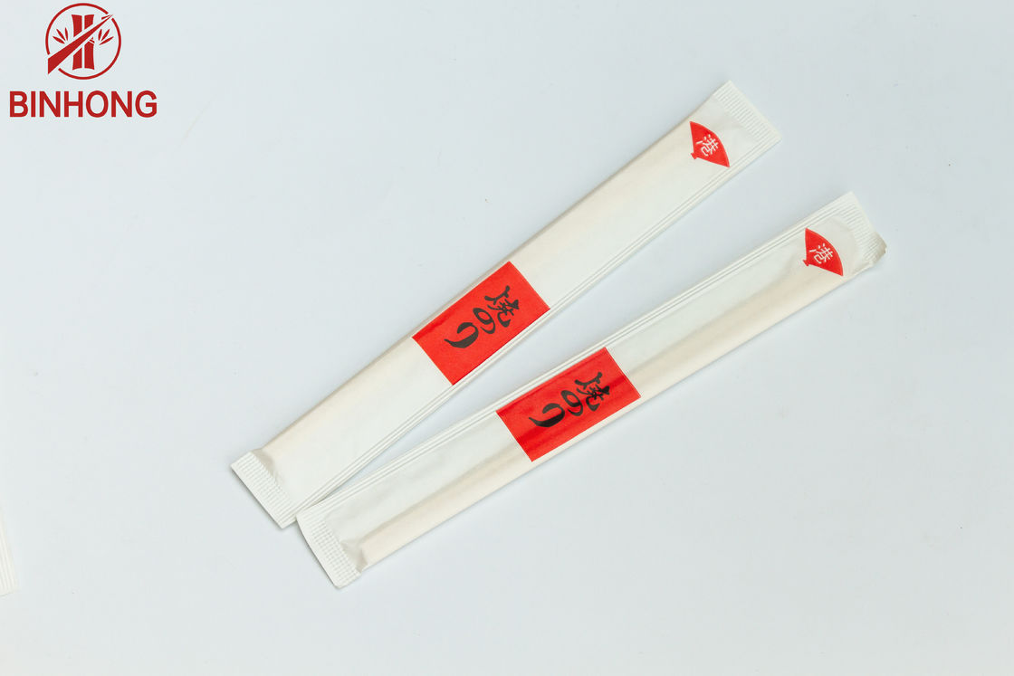 21 23 Sumpit Kayu Sekali Pakai Bambu 24cm