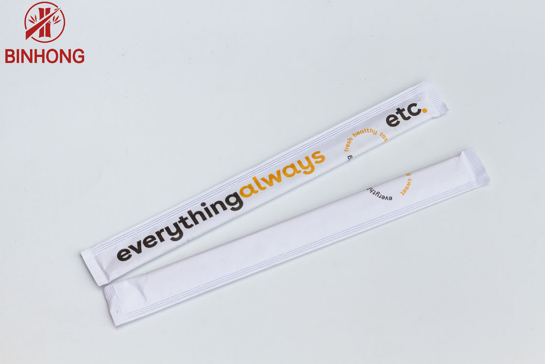 Full Paper Wrapped Printed 21cm Disposable Bamboo Chopsticks