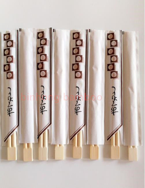 Sumpit Bambu Dibungkus Kertas Setengah Lengan Panjang 23cm