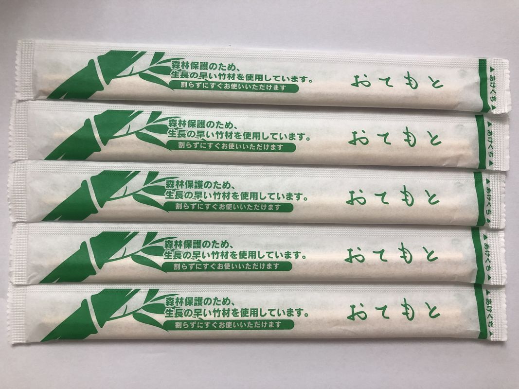 Kertas Kemasan Bambu Logo Kustom Sumpit Kembar Bambu Dengan Logo
