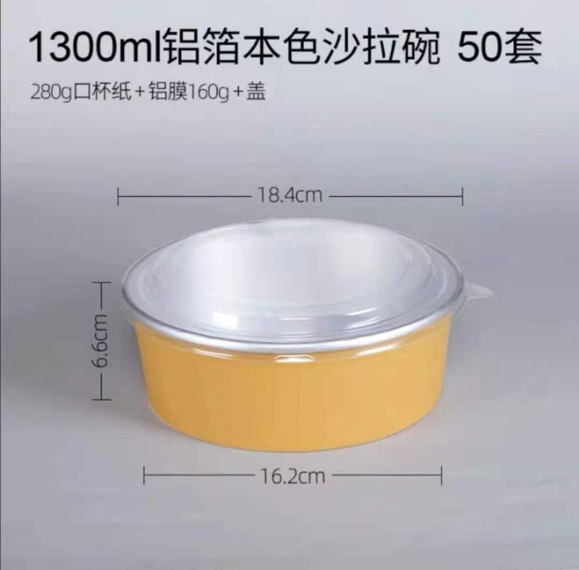 Round Smoothwall Takeaway Fastfood Aluminium Foil Container 1300ml Dengan Tutup