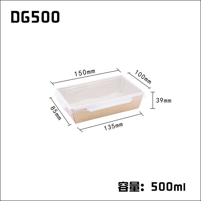 Food Grade Square Fry Rice Kraft Paper Box Bulk Greaseproof Dengan Penutup