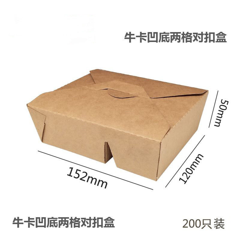 4 Kompartemen yang Disesuaikan Mengambil Kertas Bento Box Anti Bocor