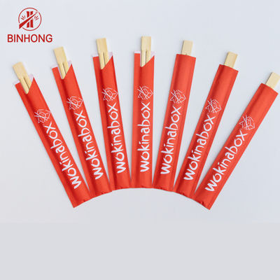 21CM -24CM TWINS Dispossiable Bamboo Chopsticks dengan setengah kertas dibungkus untuk Makanan Cina